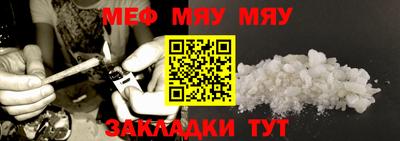 мдма Свободный