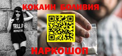 круглые Северобайкальск