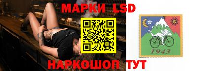 кокаин премиум Славгород