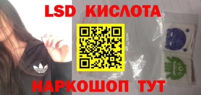 круглые Северобайкальск