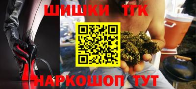 круглые Северобайкальск