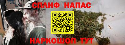 мдма Свободный