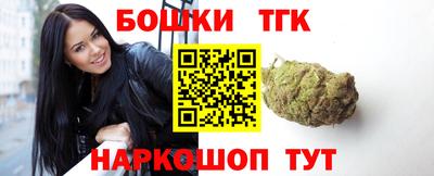 мдма Свободный