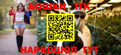 круглые Северобайкальск