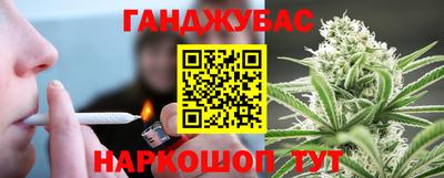мдма Свободный