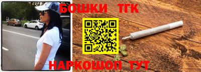 кокаин VHQ Севастополь
