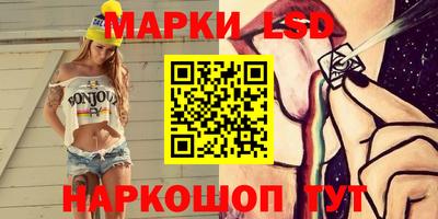 мдма Свободный