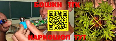 кокаин VHQ Севастополь