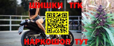 круглые Северобайкальск