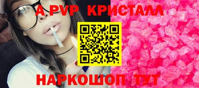 мдма Свободный
