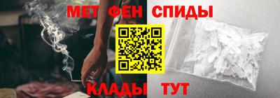 мдма Свободный