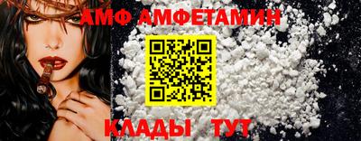 круглые Северобайкальск
