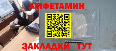 мдма Свободный