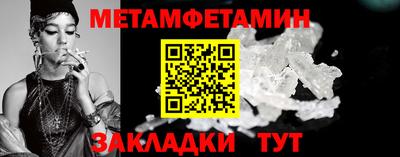 мдма Свободный
