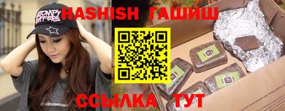мдма Свободный