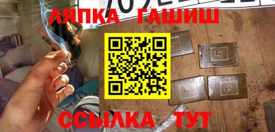 мдма Свободный