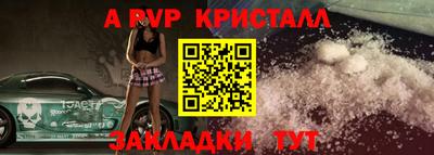 мдма Свободный