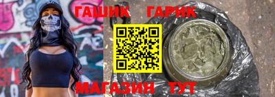 мдма Свободный