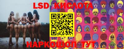 кокаин премиум Славгород